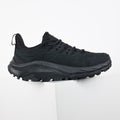 HOKA Kawana 2 Mild Stability Road Running Shoes