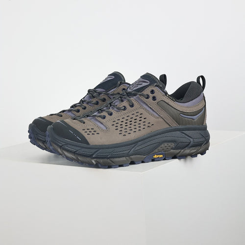 HOKA Mach Athletic Running Shoes - Fast, Light & Responsive